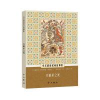 ������֮��(�������Z���g���¼�)