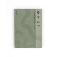 `̽Դ:Sۃ(ni)(jng)ĳɕct(y)^Ę(gu)