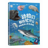  (dng)æʲôĪyˮ(dng)