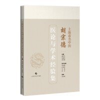  Ϻt(y)ڵt(y)ՓcW(xu)g(sh)(jng)򞼯