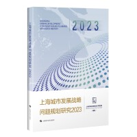 Ϻаl(f)չ(zhn)Ԇ(wn)}Ҏ(gu)о