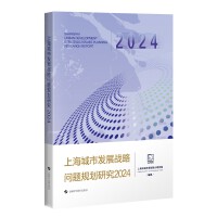 Ϻаl(f)չ(zhn)Ԇ(wn)}Ҏ(gu)о