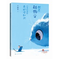  ɢb(dng)W(xu)㲻֪֪R