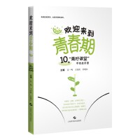  gӭഺڣ10ꡰnáȫփ(c)