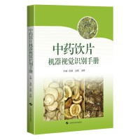  ˎƬC(j)ҕX(ju)R(sh)eփ(c)