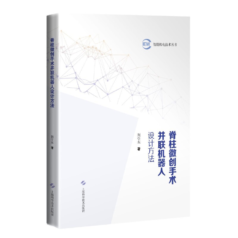 ΢(chung)g(sh)(lin)CO(sh)ӋܙC늼g(sh)