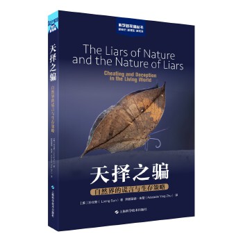  ֮_ Ȼec ƌW(xu)ҕǅ