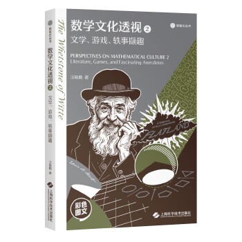  (sh)WĻ͸ҕ2ČWΑWXȤ