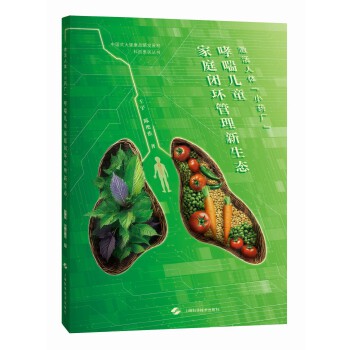  wСˎSͯͥ]h(hun)B(ti)