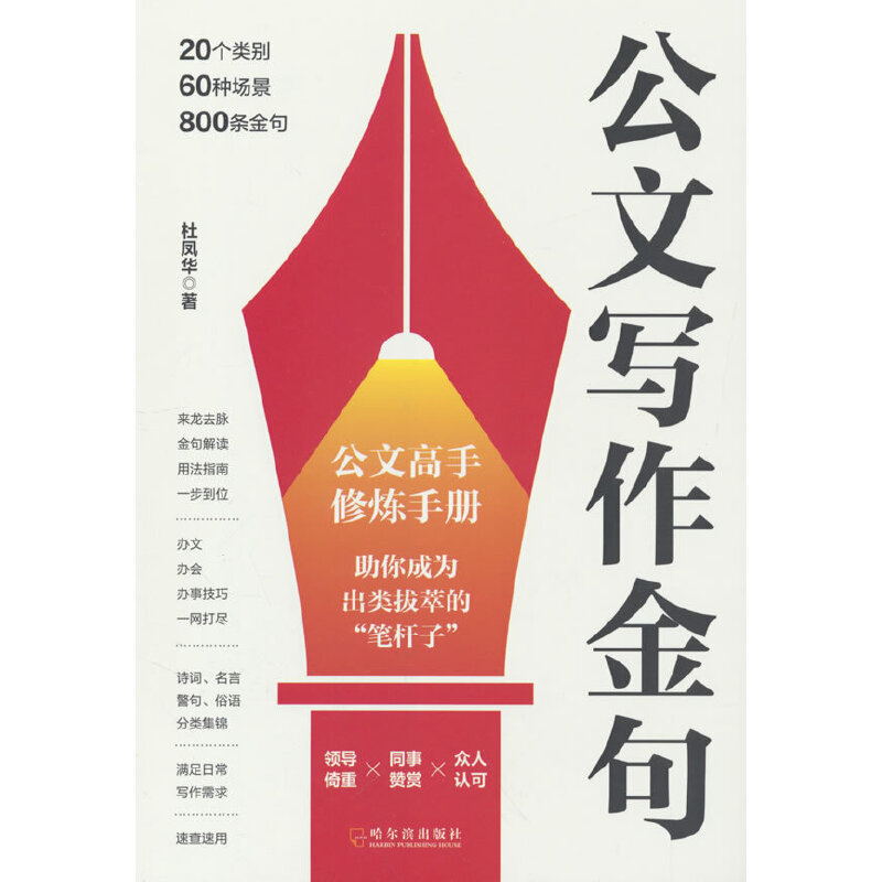 Č Ԋ~Z\ Mճٲ