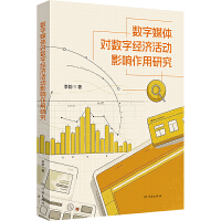  (sh)ýw(du)(sh)ֽ(jng)(j)(dng)Ӱо