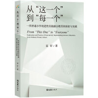 ġ@һÿһһͨСW(xu)(chung)ԌʩںϽ̽c`