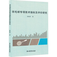 ë?q)헼g(sh)ָ(bio)urо