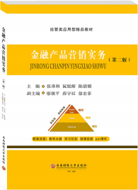 ڮa(chn)ƷI(yng)N(sh)(w)