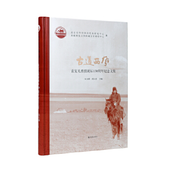  ŵL(fng)Ԭ(f)YQ130o(j)Փļ