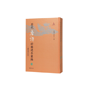  �v����Ԋ��ϡ�x���R����38-39��~���T����Ƹ�Ԋ