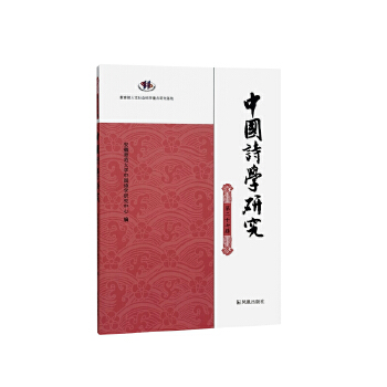  �Ї�(gu��)Ԋ(sh��)�W(xu��)�о�