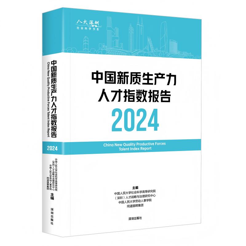 Ї(gu)|(zh)a(chn)˲ָ(sh)(bo)