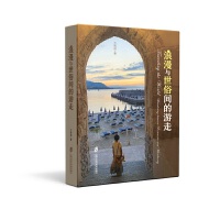  cg ܌W(xu)·\(chng)]