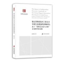 (lin)Y(ji)й˾Ϣ¶Ӱо