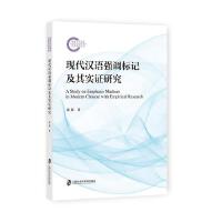 F(xin)hZ(y)(qing){(dio)(bio)ӛ䌍(sh)Cо