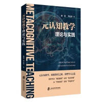  ԪJ(rn)֪̌W(xu) Փc(sh)`