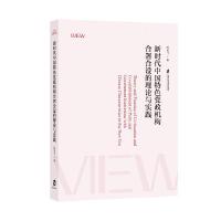 rЇɫhC(gu)O(sh)Փc`