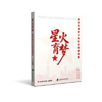 ǻr(sh)֖|(du)(sh)`