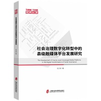  픵(sh)ֻD(zhun)еĿhýwƽ_l(f)չо