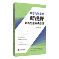  ЌW(xu)W(xu)ҕҰ(chung)˼SB(yng)ָ