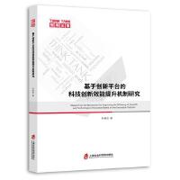 ڄ(chung)ƽ_(ti)ĿƼ(chung)ЧC(j)о