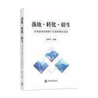 ءD(zhun)(chung)(yu)̌W(xu)ɹƏV(yng)õo`