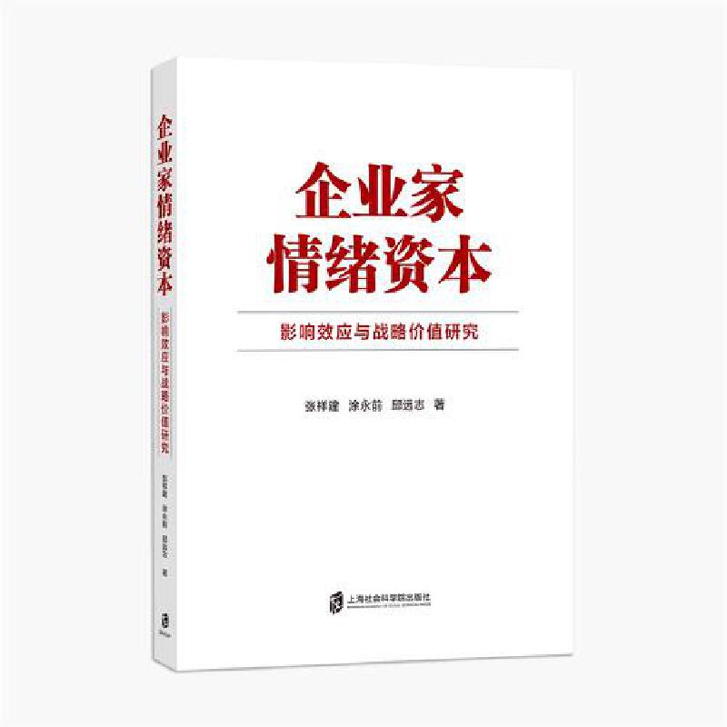 I(y)wYӰЧ(yng)c(zhn)ԃrֵо