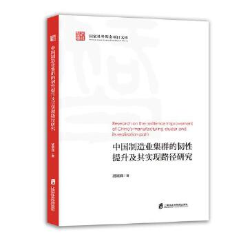  Ї(gu)I(y)Ⱥg䌍(sh)F(xin)·о