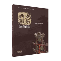  Ę  콡  2020ʡ،W(xu)ߡ(chung)F(tun)֧ӋĿ