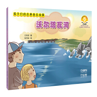  ӂĹŵ--֠ߺ ߴaٛl _˯ǰL֮ |