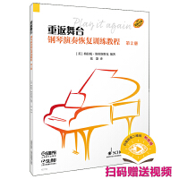 ط_--֏(f)Ӗ(xn)̳. 2