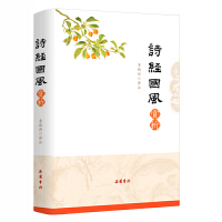 Ԋ(sh)(jng)(gu)L(fng)p