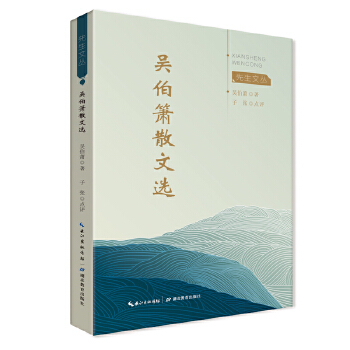  �ǲ���ɢ���x