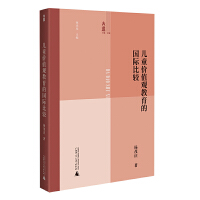  (sh)ϵ ͯr(ji)ֵ^ć(gu)H^ ̽(gu)HҕҰδ(li)֮