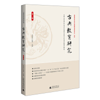  ŵо һ݋ sm(x)ЇWĻ}ƄЇW_Űl(f)չ