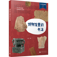  p ^ĕ  v Ͳ^ 7-12qW(xu)nx1-6꼉(j)