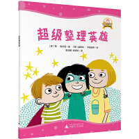  С ǻ۳L(zhng)D(hu)(sh):(j)Ӣ