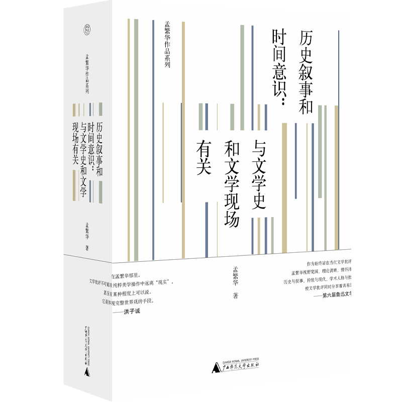 ⡤vʷº͕r(sh)gR(sh)cČW(xu)ʷČW(xu)F(xin)(chng)P(gun)