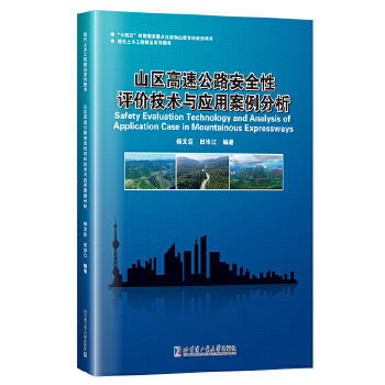  ɽ^(q)ٹ·ȫurg(sh)c(yng)ð