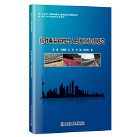  Rr_Y(ji)(gu)cȺ໥о