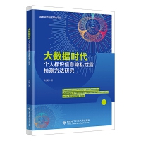  (sh)(j)r˘(bio)RϢ[˽й¶zyо