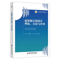 w쾀O(sh)ӋՓc(yng)