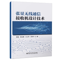  o(w)ͨŽՙC(j)O(sh)Ӌ(j)g(sh)