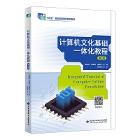  Ӌ(j)C(j)ĻA(ch)һw̳